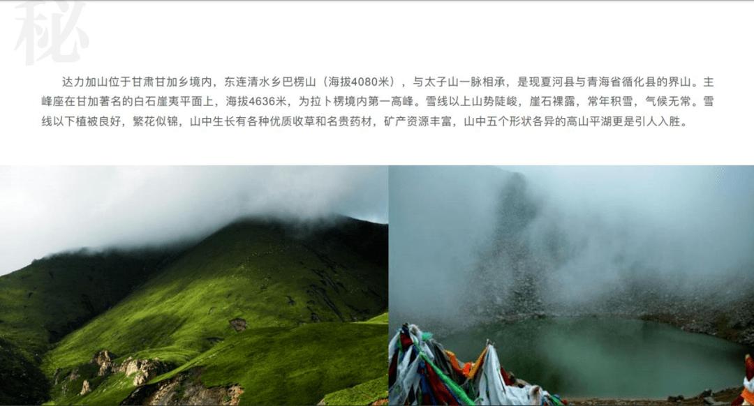 逃出神秘别墅